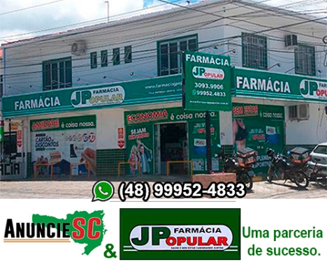 Imagem da fachada principal da empresa Farmácia JPopular