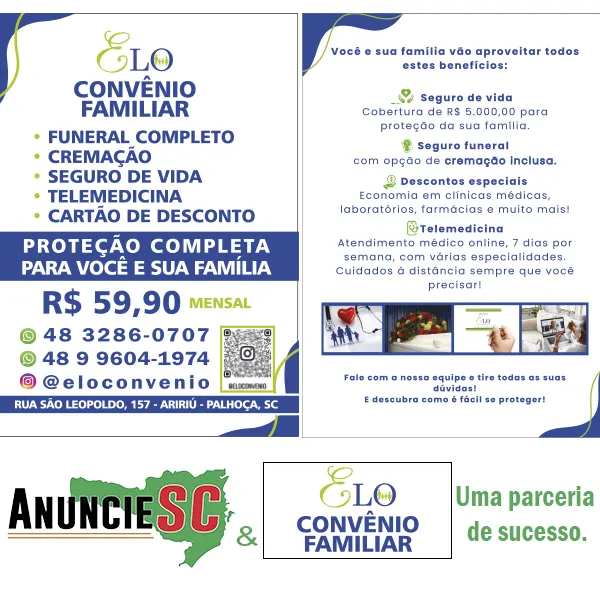 Guia comercial online Anuncie SC, parceria de sucesso com ECO BRASIL 